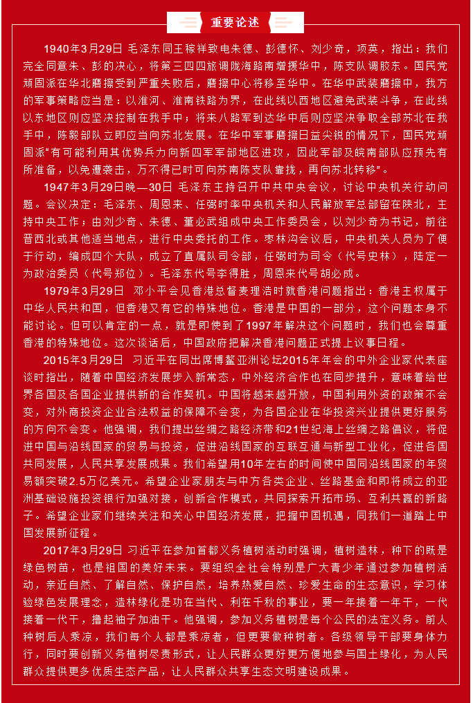 581208751435845
