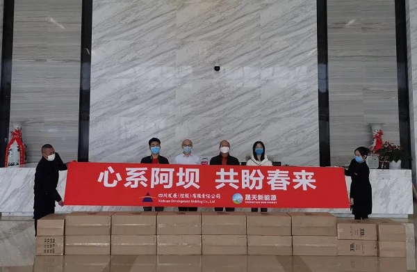 fun88·乐天使(中国)-官方网站