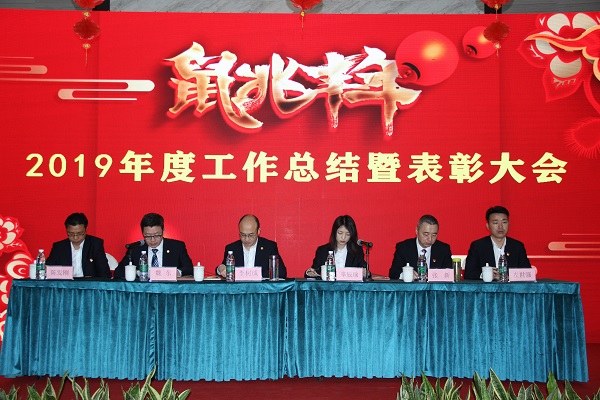 fun88·乐天使(中国)-官方网站