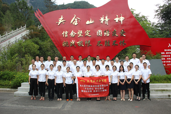 fun88·乐天使(中国)-官方网站